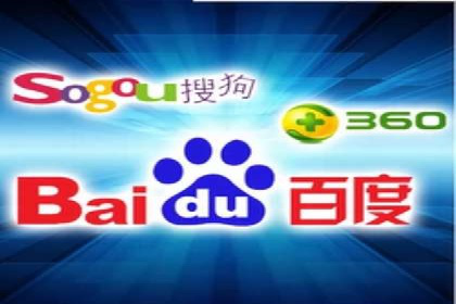 360信息流广告：医疗健康行业投放策略